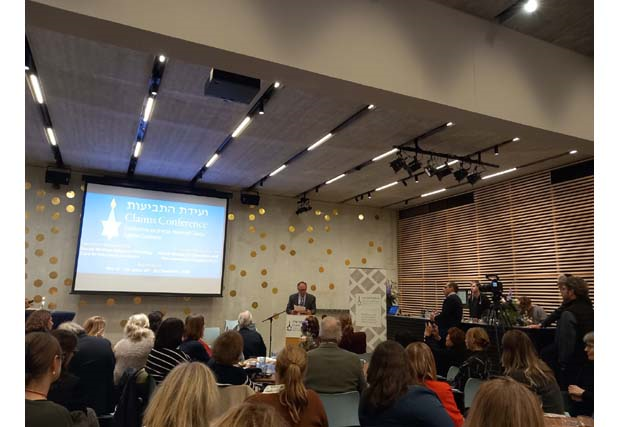 Європейський семінар для інституцій, що підтримують дослідження та викладання історії Голокосту