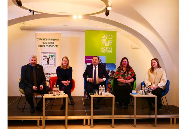  ХІХ щорічний круглий стіл «УКРАЇНСЬКЕ СУСПІЛЬСТВО І ПАМ’ЯТЬ ПРО ГОЛОКОСТ: ВИКЛИКИ У ЧАСИ ВІЙНИ»